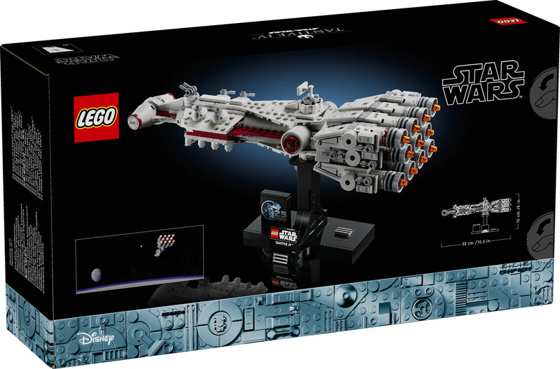 LEGO 75376 Star Wars TM - Tantive IV™