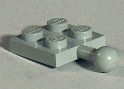 LEGO Nivelpallo 2x2 3731