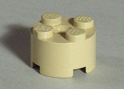 LEGO 2x2 Pyöreä paksu 3941