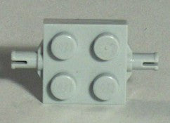 LEGO Litteä 2x2 Kahdella Tapilla 4600