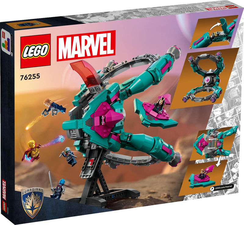 LEGO 76255 Super Heroes - Uusi Vartijoiden alus
