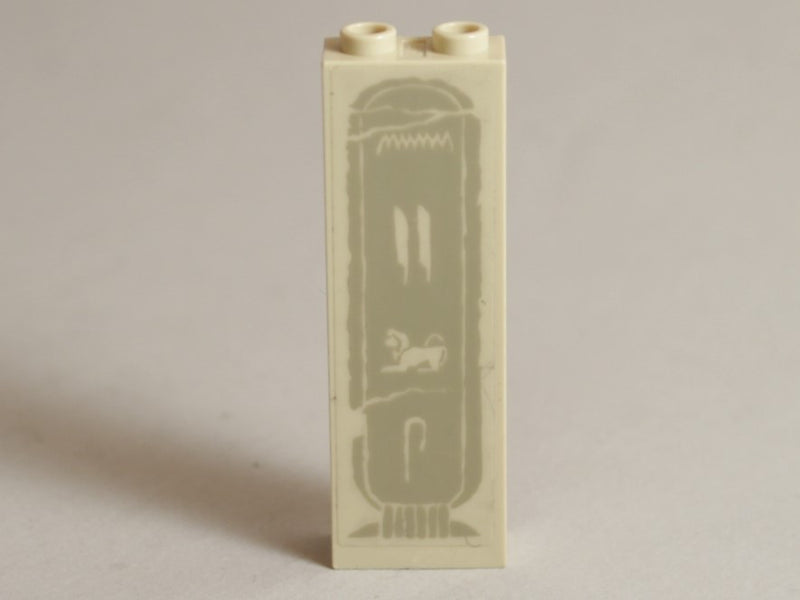 LEGO 1x2x5 Peruspalikka Hieroglyfi, keskellä leijona, yksivärinen 2454pb020